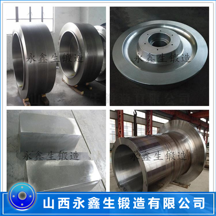 鍛造34Cr2Ni2Mo材質(zhì)