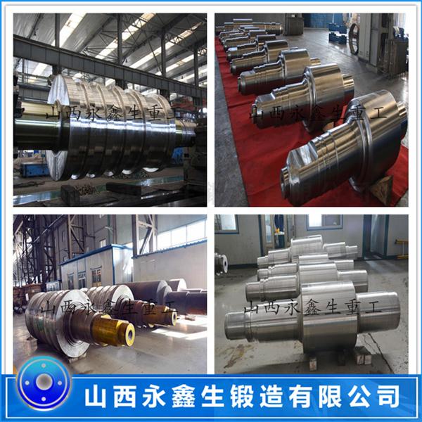 60CrNi熱軋輥鍛件