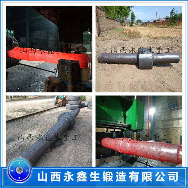 50Cr5MoV支撐輥鍛件