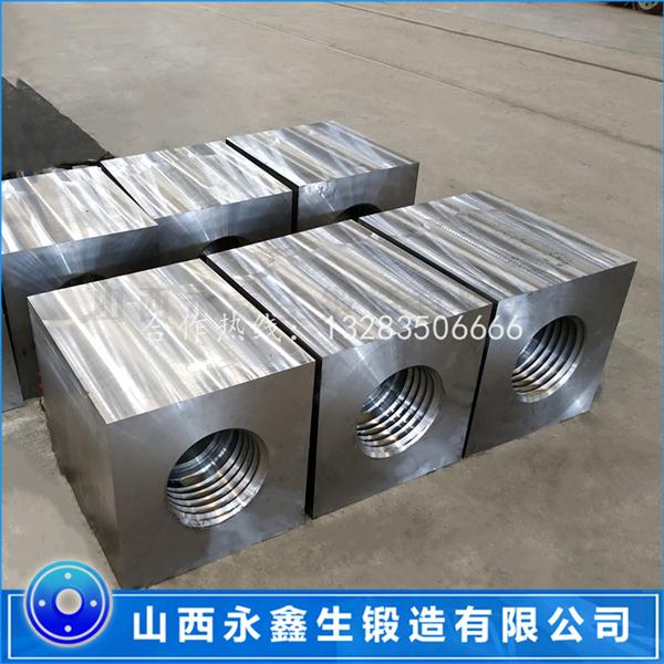 4330V壓裂泵鍛件