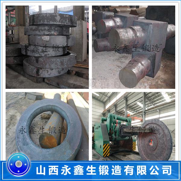 礦渣聯(lián)合粉磨機(jī)鍛件