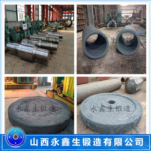 濕式球磨機(jī)鍛件