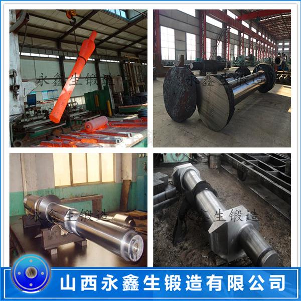 PF系列反擊錘式破碎機(jī)鍛件