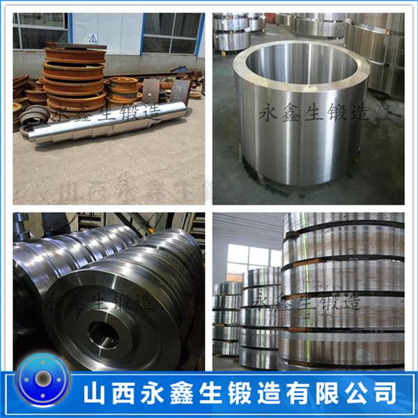 擠壓機H13輪轂鍛件