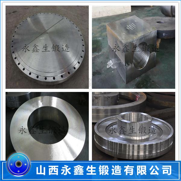 打樁機(jī)鉆頭鍛件