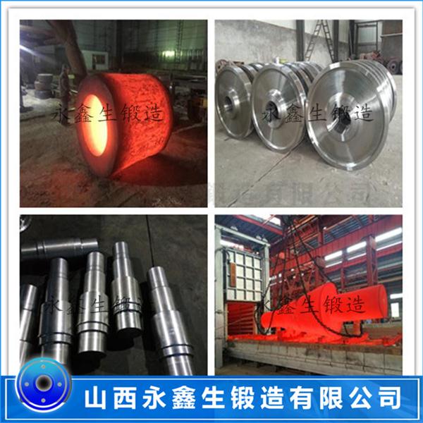 鍛造12Cr2Mo1V鍛件