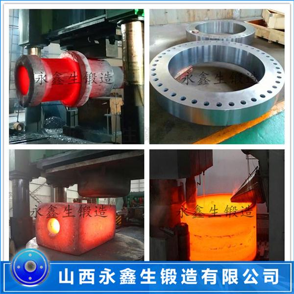 鍛造14Cr1Mo鍛件