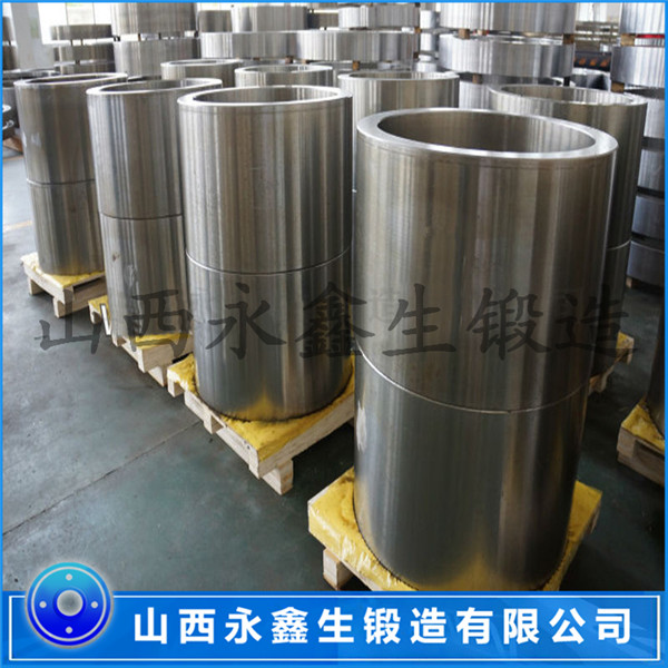 起重設(shè)備液壓油缸鍛件