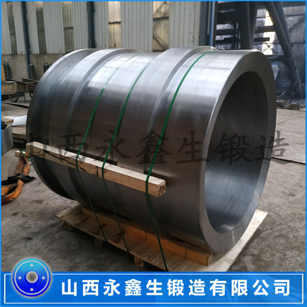 多級液壓缸鍛件