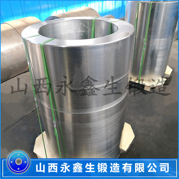 大型壓機液壓油缸鍛件