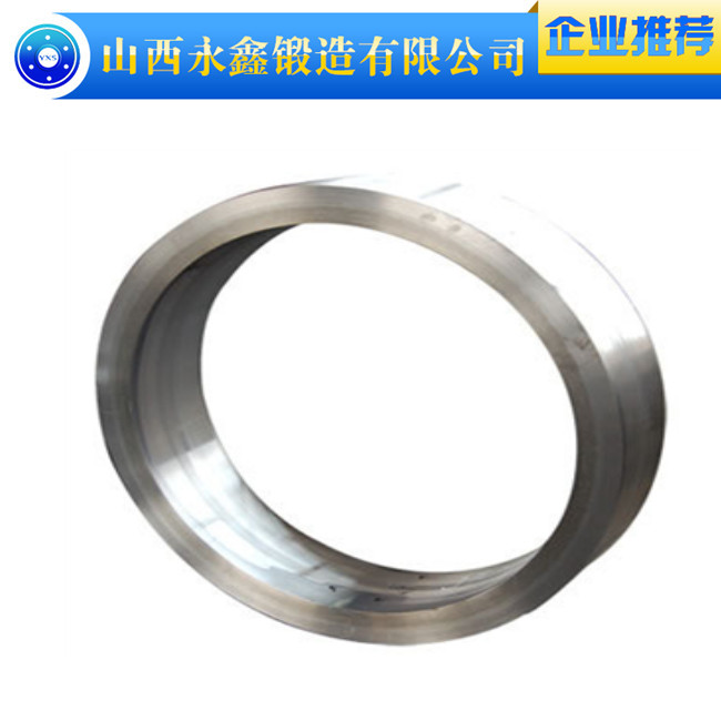 環(huán)形鍛件