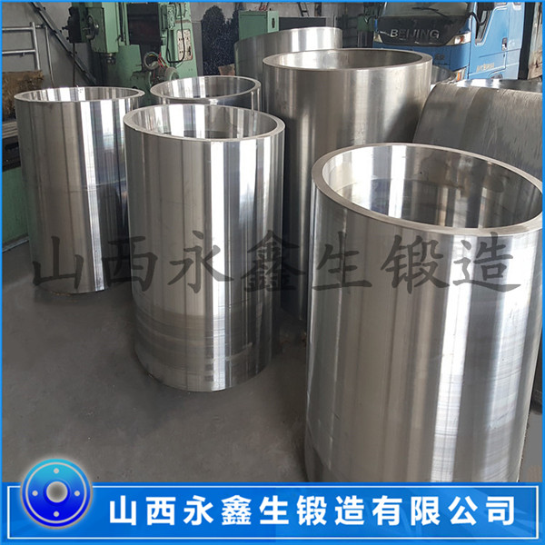 污泥壓濾機(jī)主缸鍛件