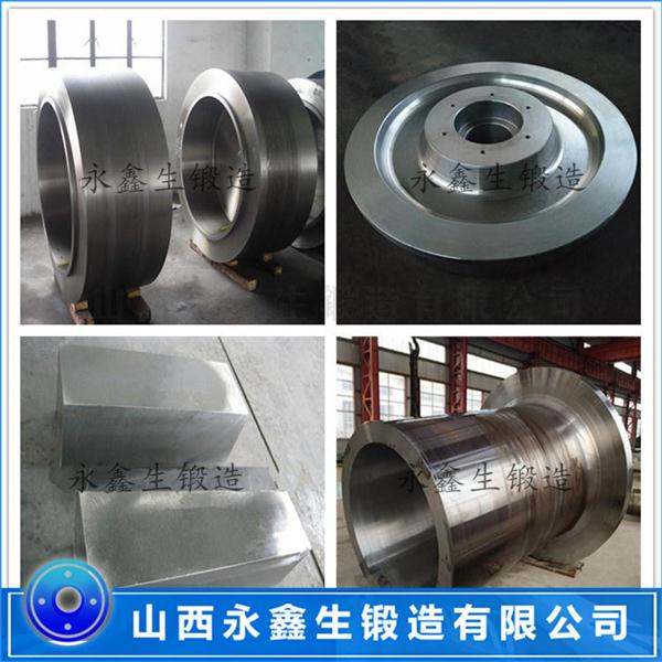 S355J2材質(zhì)鍛件