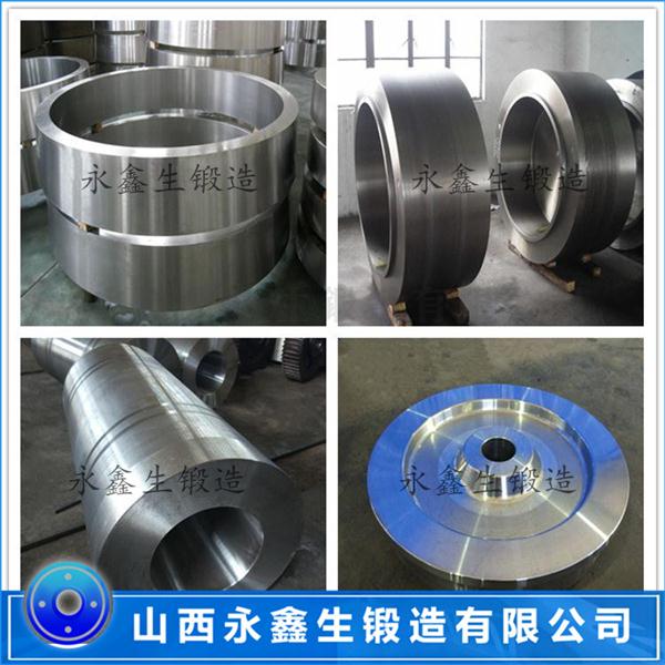 主軸鍛件輥式破碎機(jī)