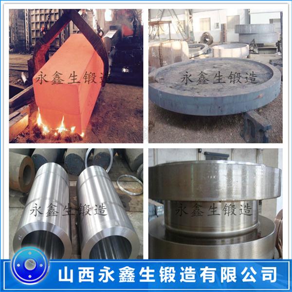 輥套鍛件反擊式破碎機