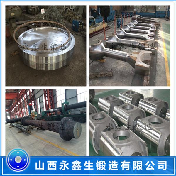 輥套鍛件顎式破碎機