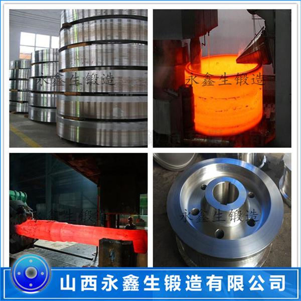 鋼套鍛件移動(dòng)反擊式破碎站