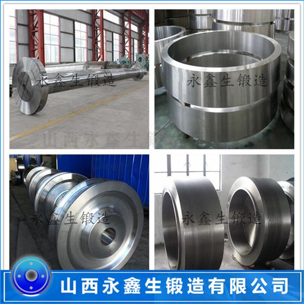 機床設(shè)備鍛件