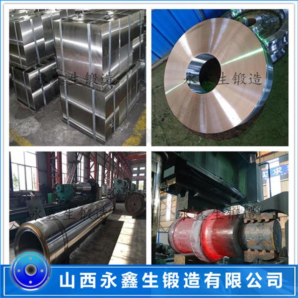 礦山設(shè)備鍛件