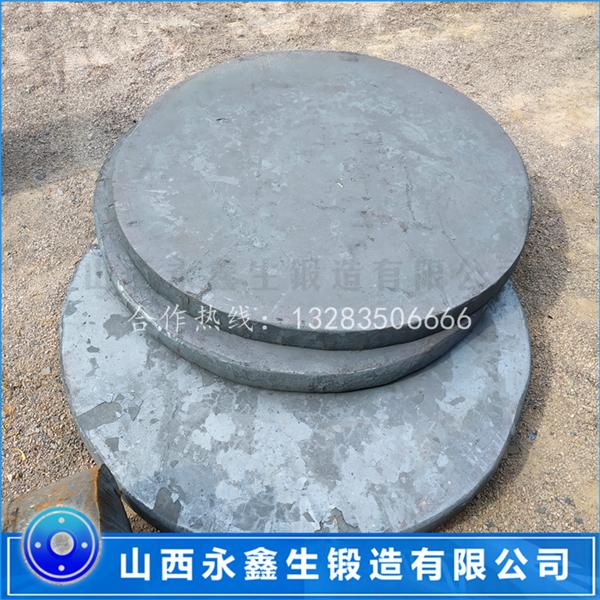 不銹鋼管板鍛件