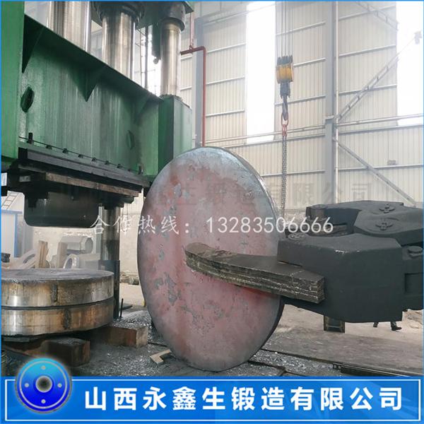 壓力容器管板鍛件