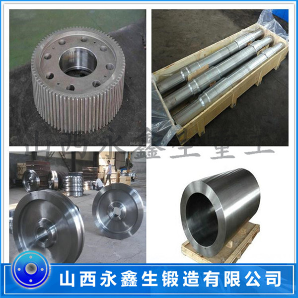 柴油機主機鍛件