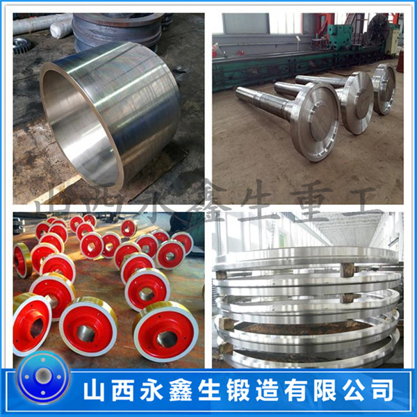 升高轉(zhuǎn)化法蘭鍛件