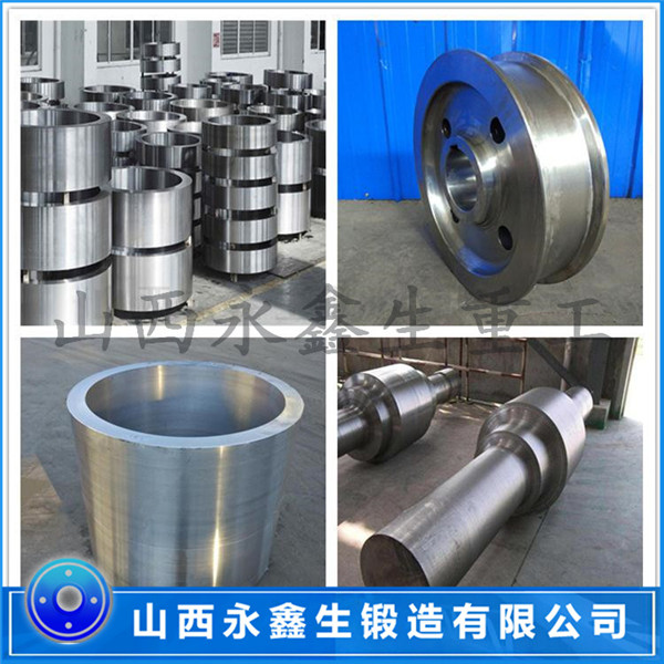 風電法蘭鍛件
