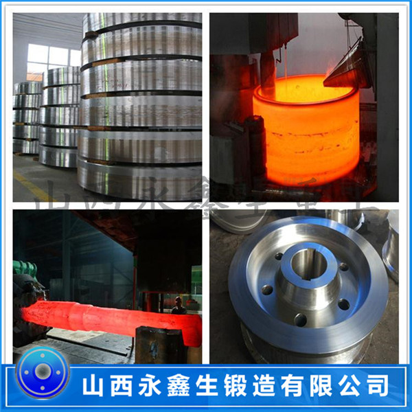 B861-2010鈦管鍛件