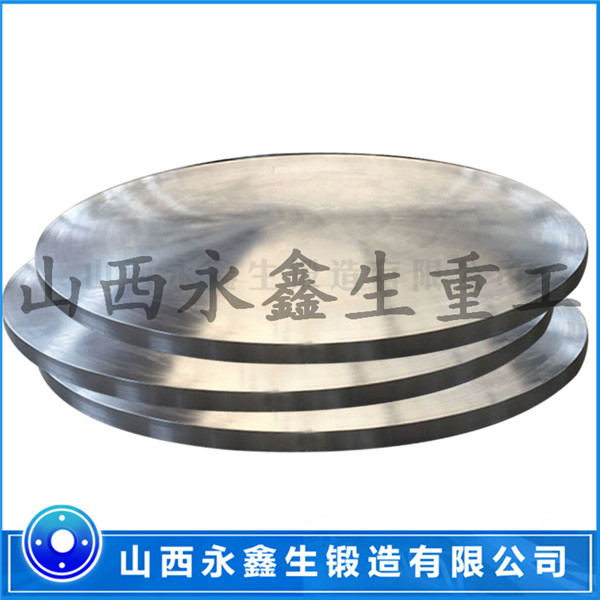 鈦合金管板鍛件