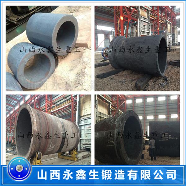 掘進(jìn)機(jī)懸臂外筒鍛件