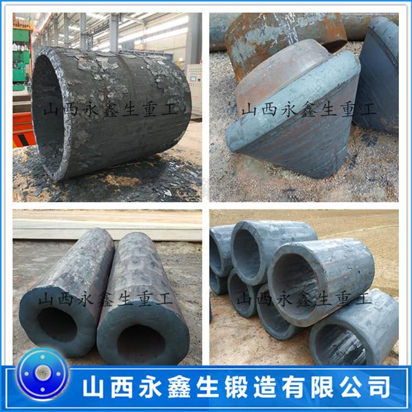 卷板機(jī)上輥鍛件