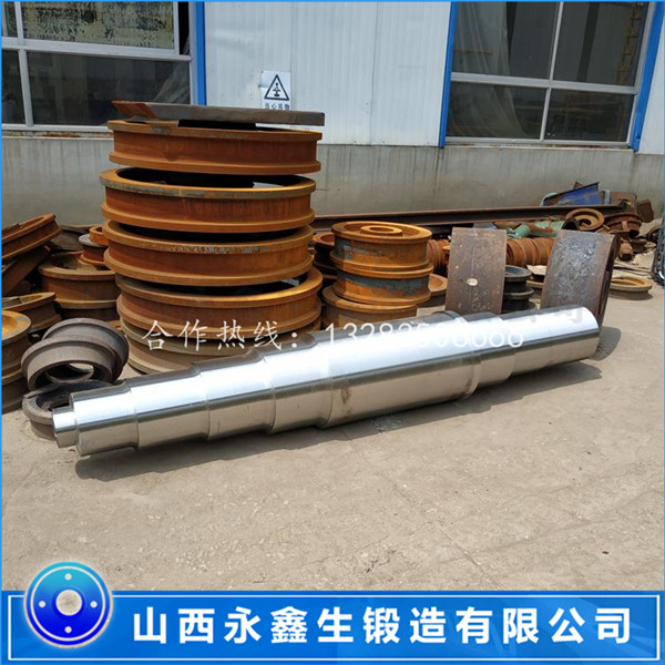 減速機(jī)軸鍛件