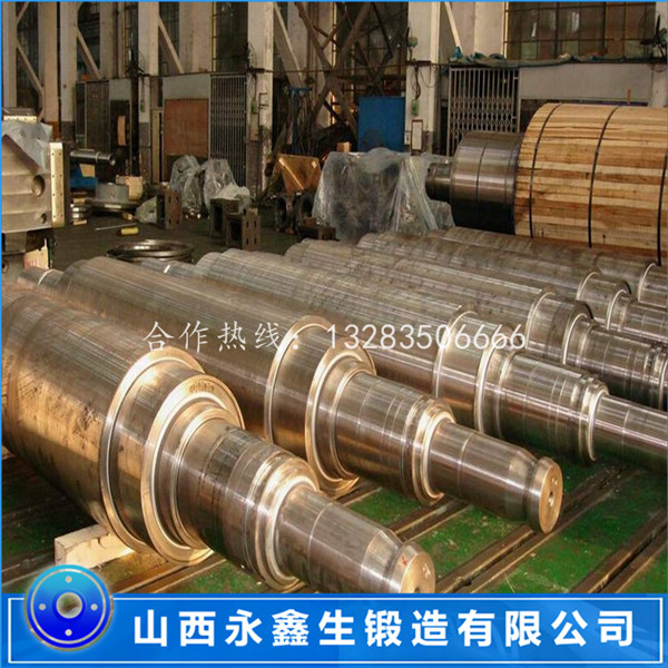 卷板機(jī)下輥鍛件