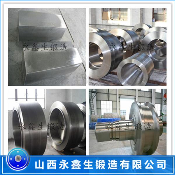 316不銹鋼鍛造