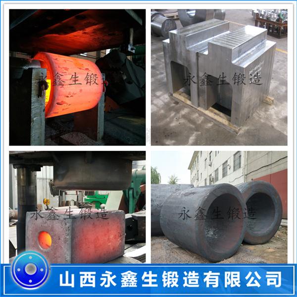 2507不銹鋼鍛造