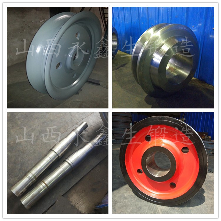 21CrMoV5-11材質(zhì)鍛件