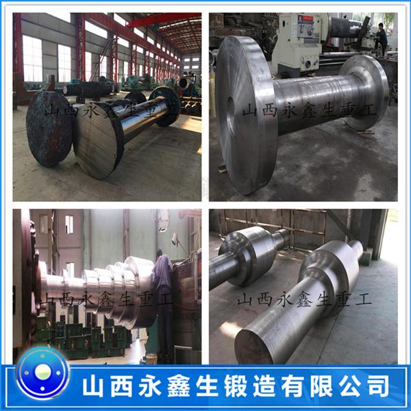 輥環(huán)軸鍛件
