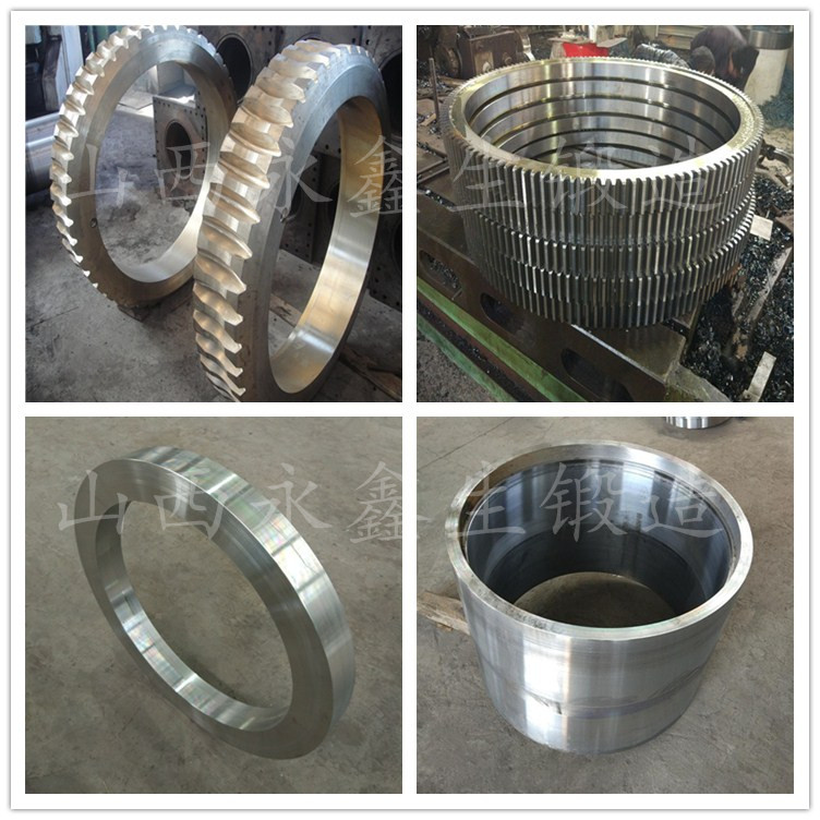 4Cr5MoSiV1材質(zhì)鍛件