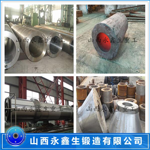 高壓加熱器水室筒體