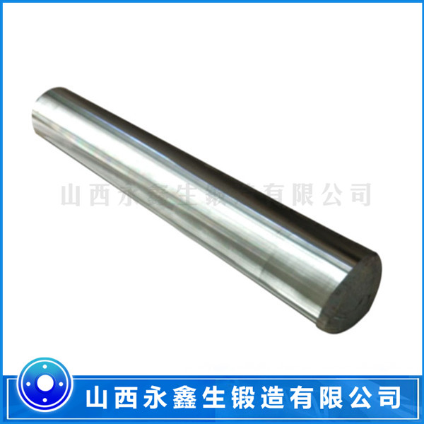 擠壓軸鍛件