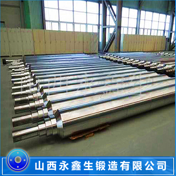 20CRMO碾壓輥鍛件