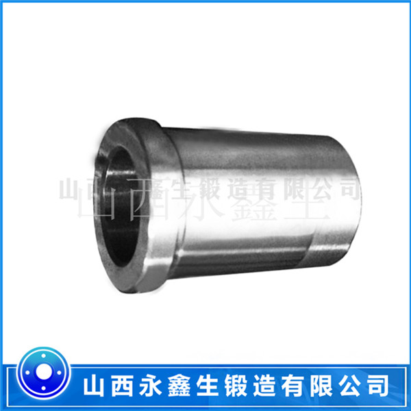 中空軸鍛件
