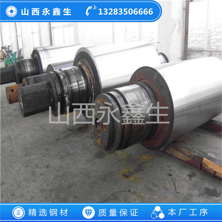32Cr3Mo1V鋁鑄軋輥