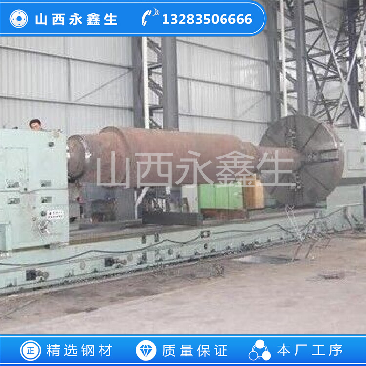 卷板機用壓延輥