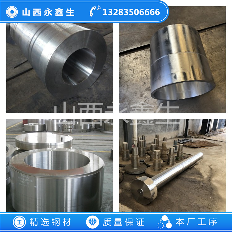 S31603不銹鋼鍛件