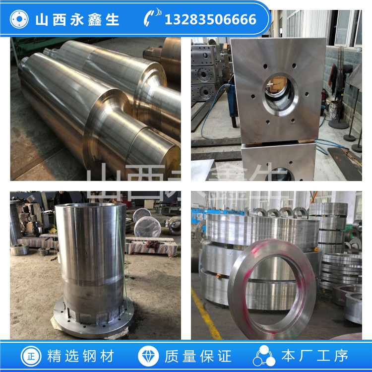 02Cr17Ni12Mo2不銹鋼鍛件