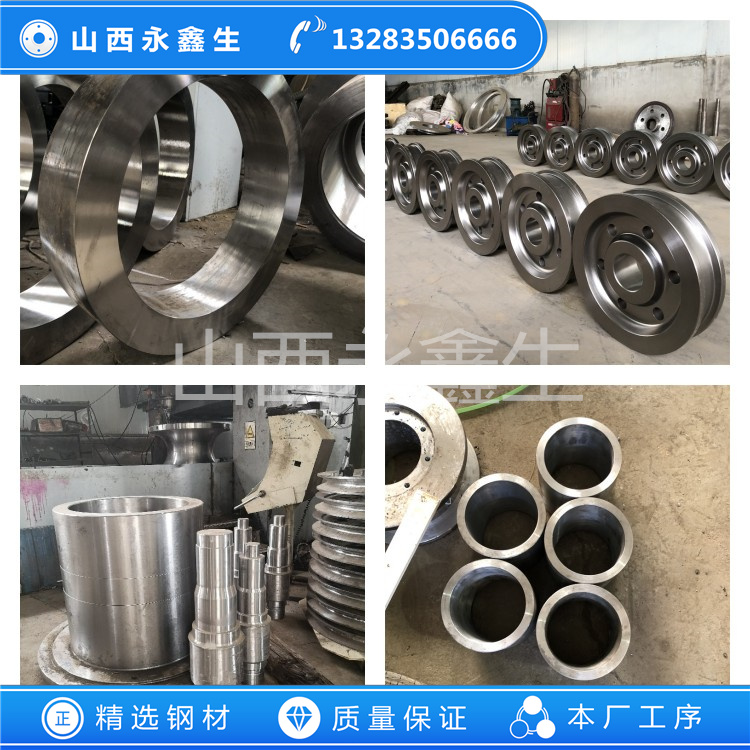 鍛造316N不銹鋼鍛件