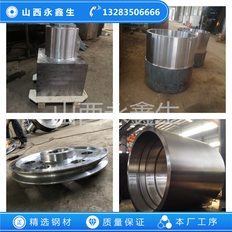 STS316N不銹鋼鍛件