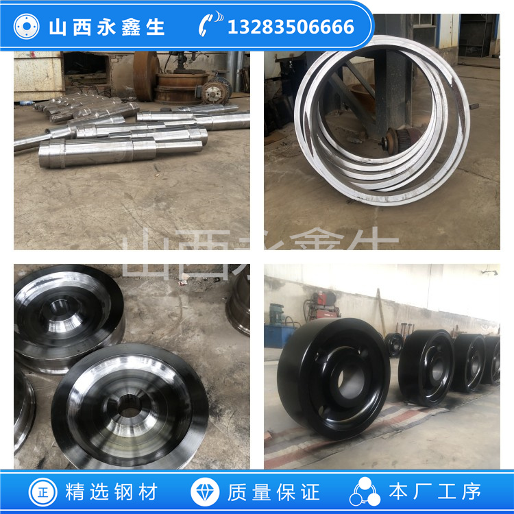 00Cr17Ni13Mo2N不銹鋼鍛件